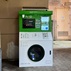 Smart Garment Recycling Machine is installed in DB